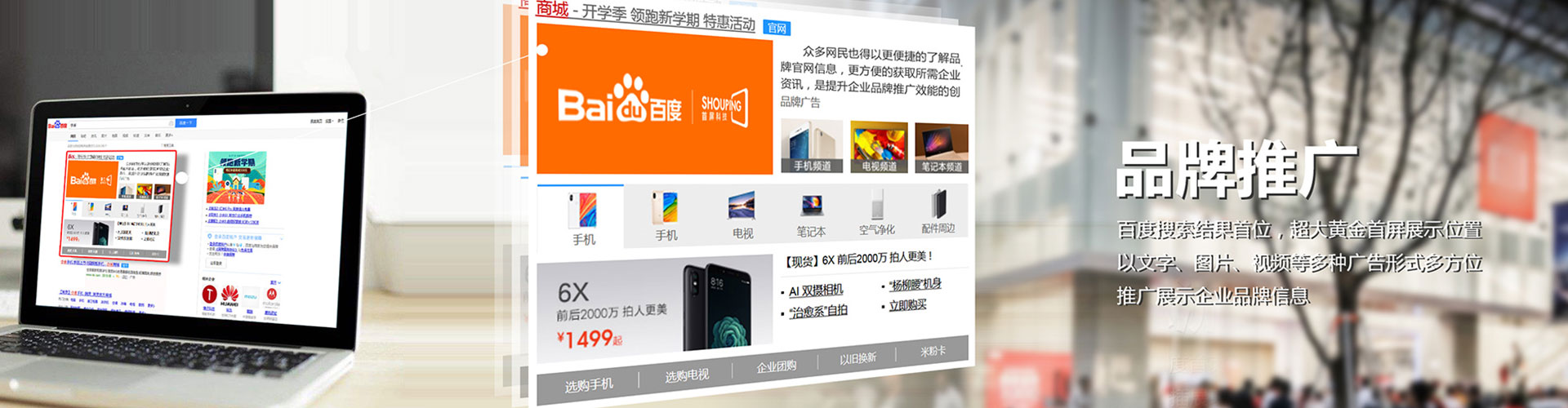 长顺竞价端口开户