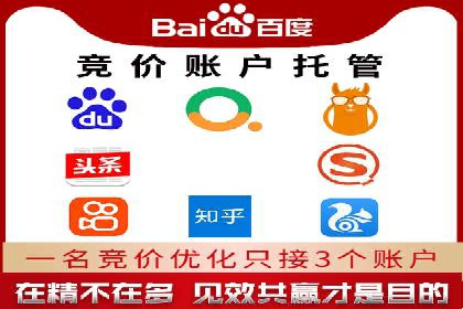 抖音信息流广告案例：打造爆款广告的秘诀