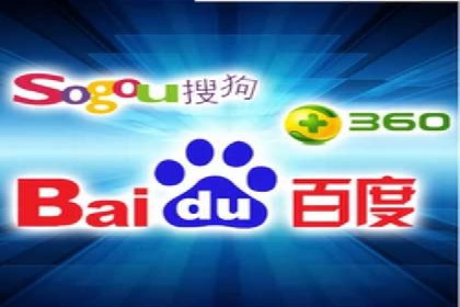 百度竞价广告的优化技巧与实际效果对比